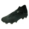 Puma Future 7 Ultimate FG/AG