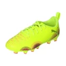 Puma FUTURE 8 PLAY FG/AG