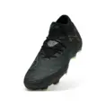 Puma Future 8 Ultimate FG