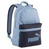 Puma PUMA PHASE CB SMALL BACKPA