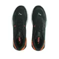 Puma PWR Hybrid TR