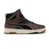 Puma RBD Break MID SD