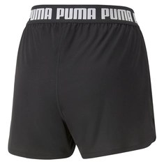 Puma Train All Day 3 Short