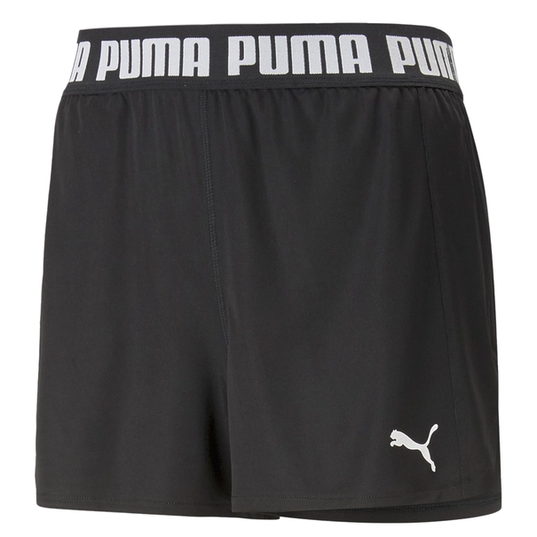 Puma Train All Day 3 Short