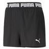 Puma Train All Day 3 Short