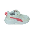 Puma Trinity Lite AC