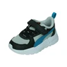 Puma Trinity Lite AC