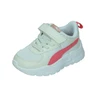Puma Trinity Lite AC