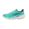 Puma Velocity NITRO 5