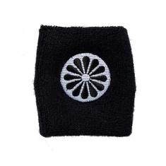 The Indian Maharadja Wristband