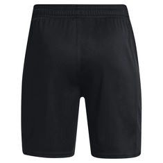 Under Armour Bs Ch. Knit Short
