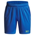 Under Armour Challenger Knit Short