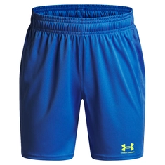 Under Armour Challenger Knit Short