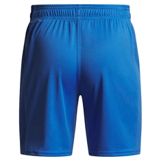 Under Armour Challenger Knit Short