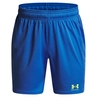 Under Armour Challenger Knit Short