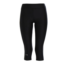 Under Armour HeatGear Armour Capri