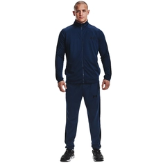 Under Armour Knit Track Suit