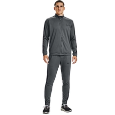 Under Armour Knit Trainingspak