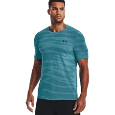 Under Armour Seamless Wave SS