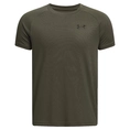 Under Armour Tech 2.0 SS T-Shirt