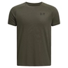 Under Armour Tech 2.0 SS T-Shirt