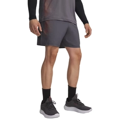 Under Armour Tech Play Short