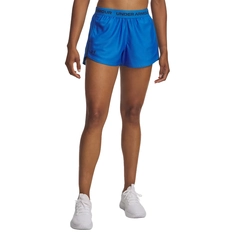 Under Armour Tech Play Up Short