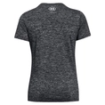 Under Armour Tech SSC Twist