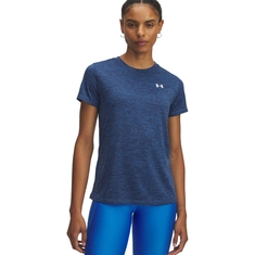 Under Armour Tech SSC Twist