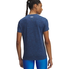 Under Armour Tech SSC Twist