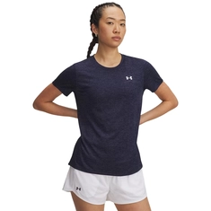 Under Armour Tech SSC Twist