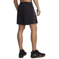 Under Armour Tech Vent 7in Short