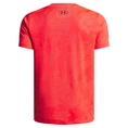 Under Armour Tech Vent Jcqrd SS