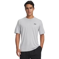 Under Armour Tech Vent SS