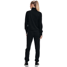 Under Armour Tricot Tracksuit