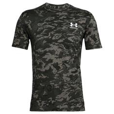 Under Armour UA ABC CAMO