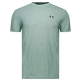 Under Armour Vanish Seamless SS