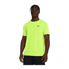 Under Armour Vanish Seamless SS