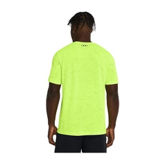 Under Armour Vanish Seamless SS