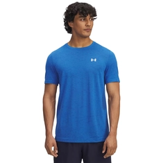 Under Armour Vanish Seamless SS