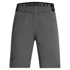 Under Armour Vanish Short