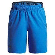 Under Armour Vanish Short