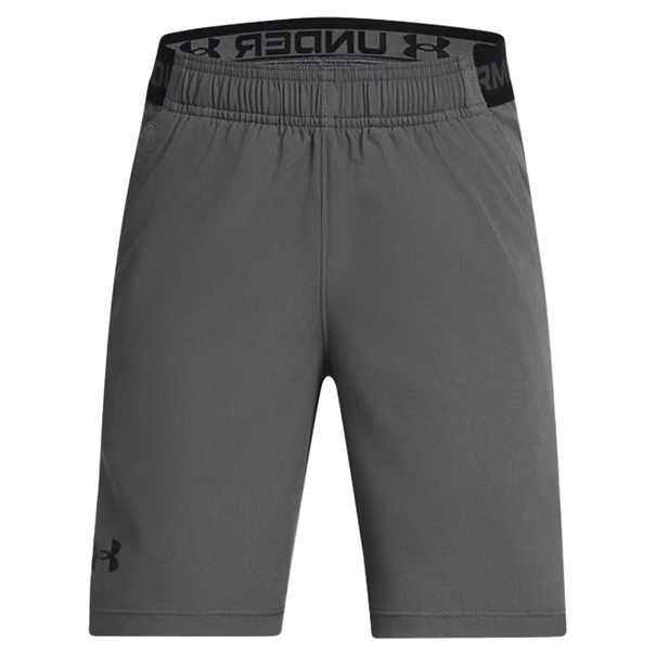 Under Armour Vanish Short