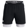 Under Armour Vanish Woven 2-in-1 Vent Short