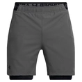 Under Armour Vanish Woven 2in1 short