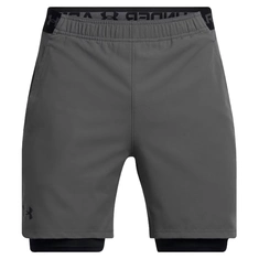 Under Armour Vanish Woven 2in1 short