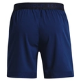 Under Armour Vanish Woven Short