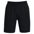 Under Armour Vanish Woven Short