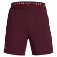 Under Armour Vanish Woven Short