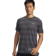 Under Armour Velociti SS